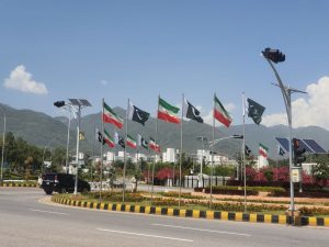 تہران