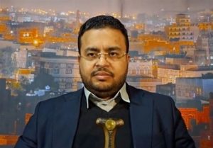 صہیونی