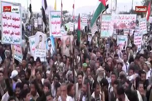 صنعاء میں یمنی عوام کا تاریخی مارچ؛غزہ سے یکجہتی، امریکہ و اسرائیل کے خلاف نعرے