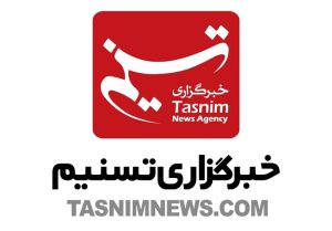 نیتن یاہو