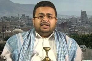 انصار اللہ