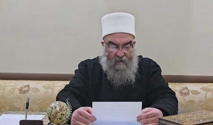 حماس