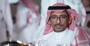 سعودی عرب کی خطے میں استحکام اور اقتصادی ترقی کی خواہش