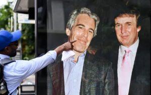 ٹرمپ