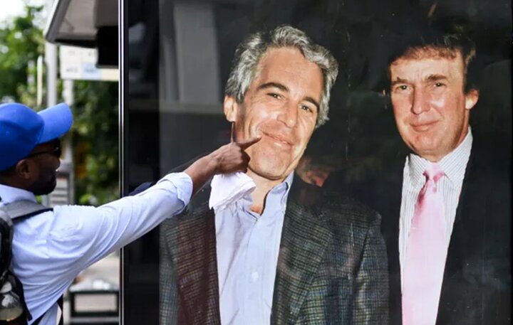 ٹرمپ