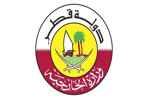 قطر