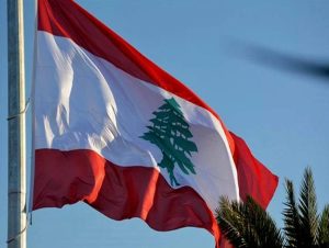 لبنان