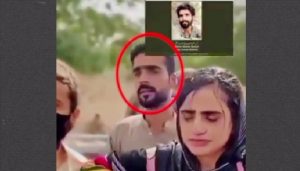 بی ایل اے