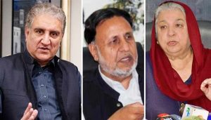 پی ٹی آئی