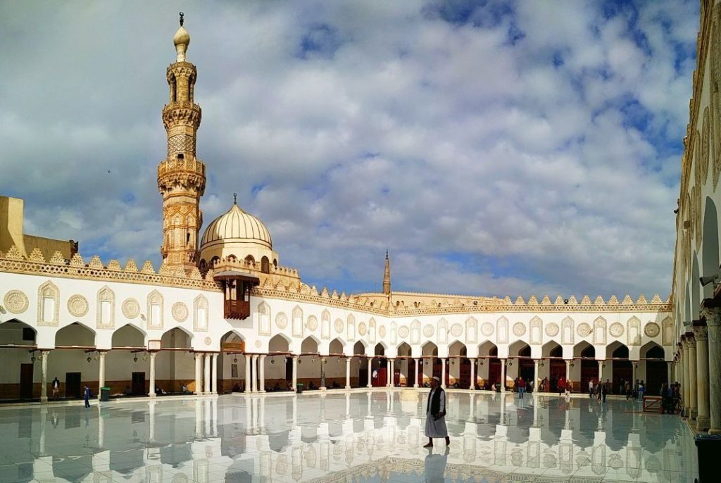 الازھر