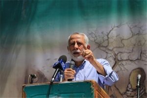 الھندی