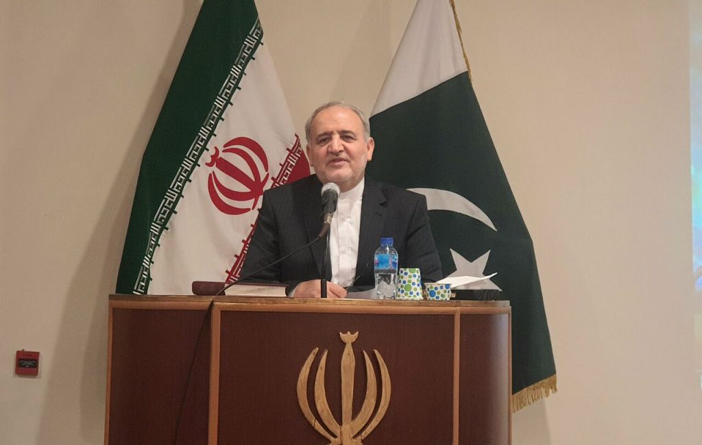 ایران