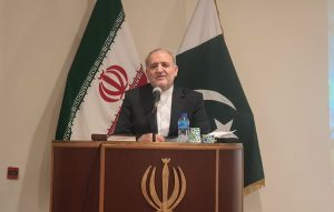 ایران