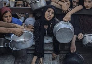 بھوک