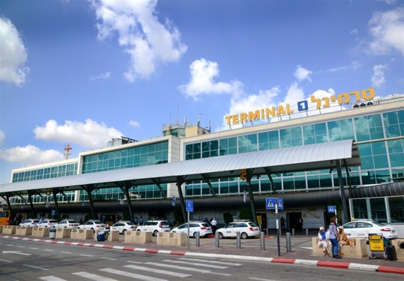 ترمنل