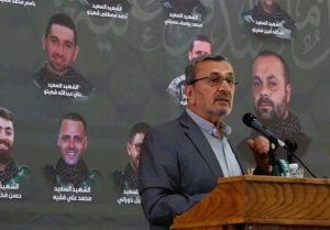 حزب اللہ