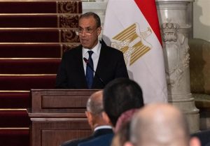 مصر