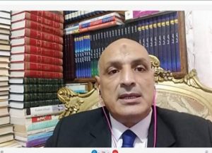 مصر