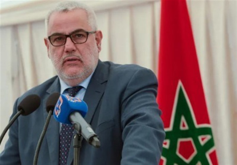 مغرب