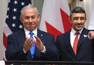 نیتن یاہو