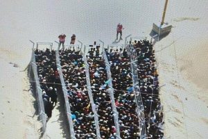 اقوام متحدہ