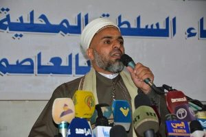 یمنی مفتی