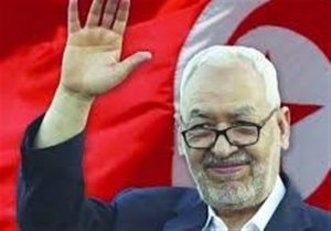 تونس