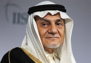 ترکی الفصیل