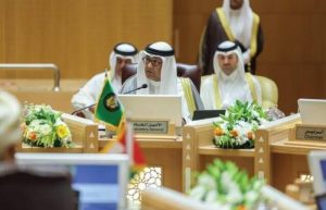 خلیج فارس کونسل