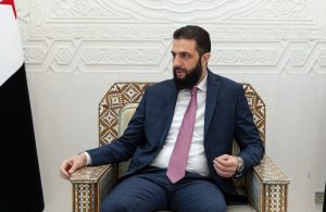 شام