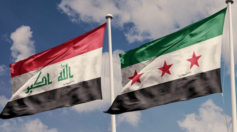 عراق