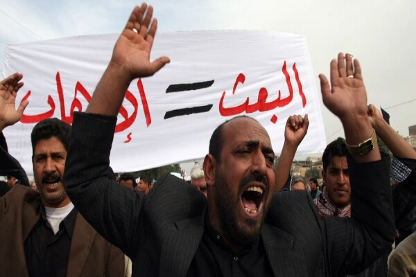 امریکہ