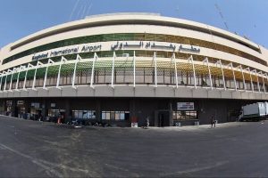 بغداد