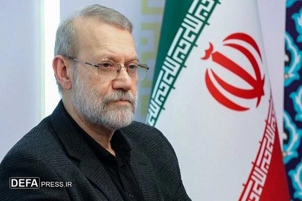 لاریجانی