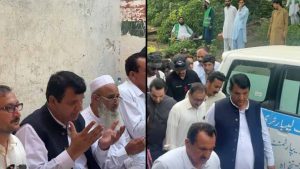 امیرمقام