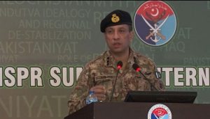جنرل ارشد شریف