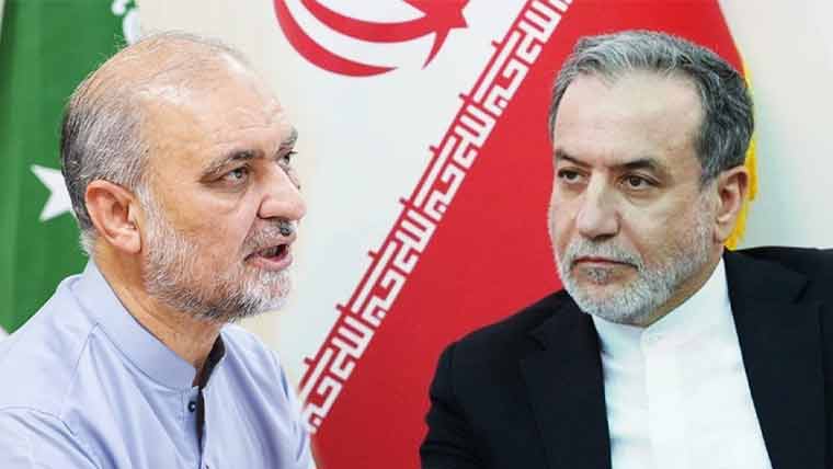 حافظ نعیم ایران