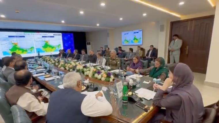 مریم نواز