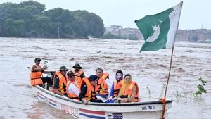 مریم نواز