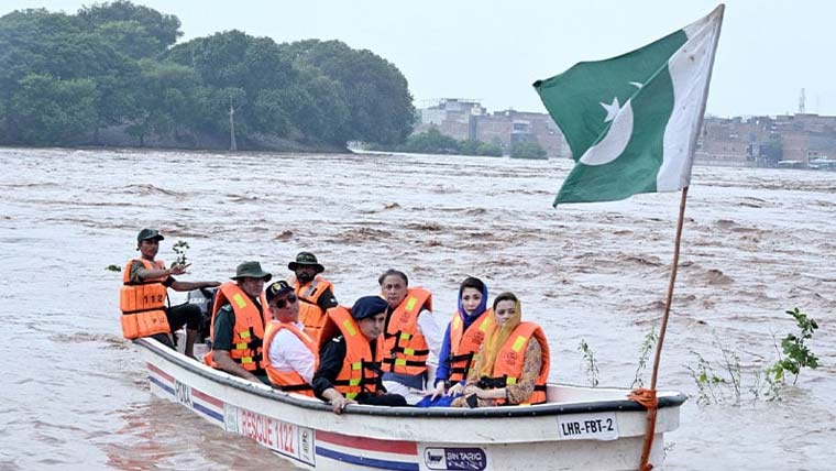 مریم نواز
