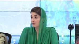 مریم نواز