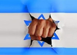 محور مزاحمت