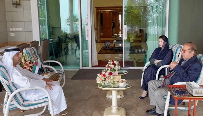 نوازشریف مریم نواز
