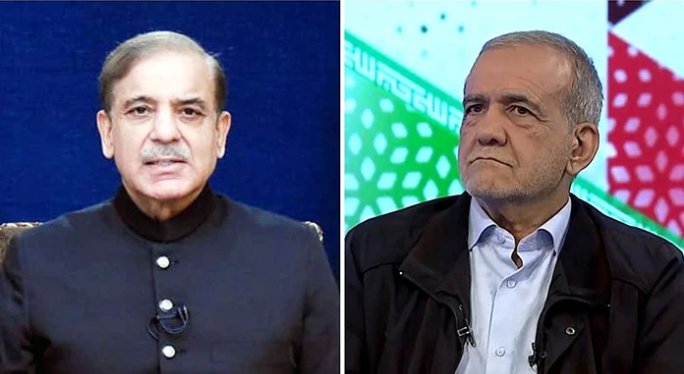 شہبازشریف پزشکیان