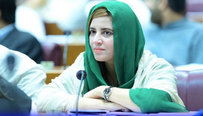 زرتاج گل