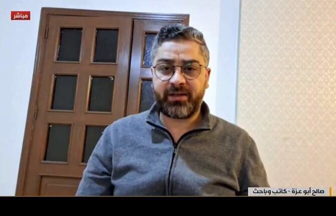 آدمی