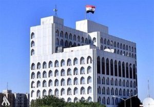 بلڈنگ