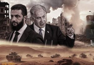 جولانی