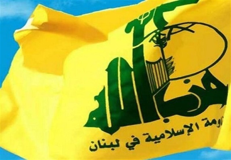 حزب اللہ