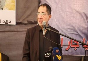 حزب اللہ
